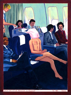 1982-11 Saint Philip of Moscow in transit 23x30,5cm